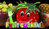 Игровой Автомат Fruit Cocktail